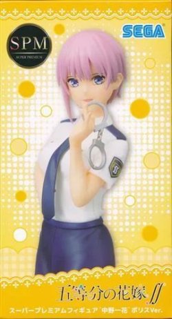 画像1: フィギュア 五等分の花嫁∬ スーパープレミアムフィギュア 中野一花 ポリスVer. 新品です。