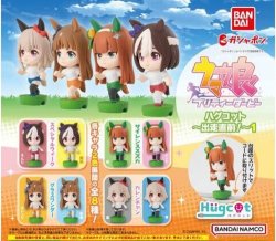 画像1: ガチャガチャ ウマ娘プリティーダービー ハグコット〜出走直前!〜1 全8種セット 新品です。