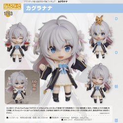 画像1: フィギュア ねんどろいど カグラナナ 新品です。