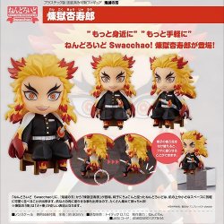 画像1: フィギュア ねんどろいど Swacchao! 鬼滅の刃 煉獄杏寿郎 新品です。