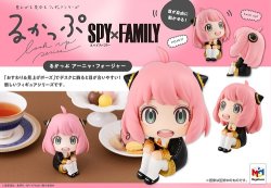 画像1: フィギュア るかっぷ SPY×FAMILY アーニャ・フォージャー 新品です。