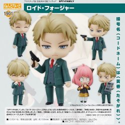 画像1: フィギュア ねんどろいど SPY×FAMILY ロイド・フォージャー 新品です。