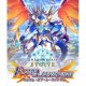 TCG Shadowverse EVOLVE ブースターパック第3弾 FLAME OF LAEVATEINN フレイム・オブ・レーヴァテイン 1Box 新品です。