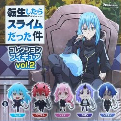 画像1: ガチャガチャ 転生したらスライムだった件 コレクションフィギュア Vol.2 全5種セット 新品です。