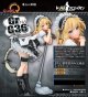 フィギュア ドールズフロントライン Gr G36 新品です。