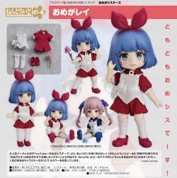 画像1: フィギュア ねんどろいどどーる おめがシスターズ おめがレイ 新品です。