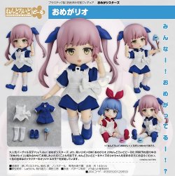 画像1: フィギュア ねんどろいどどーる おめがシスターズ おめがリオ 新品です。