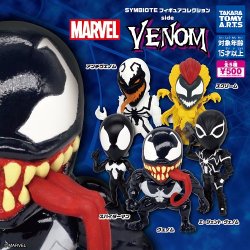 画像1: ガチャガチャ SYMBIOTE フィギュアコレクション side VENOM 全5種セット 新品です。