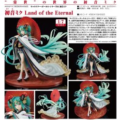 画像1: フィギュア キャラクター・ボーカル・シリーズ01 初音ミク Land of the Eternal 新品です。