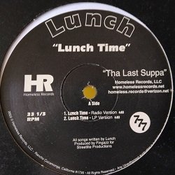 画像1: HipHop Lunch / The Last Suppa 12インチです。