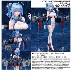 画像1: フィギュア アズールレーン セントルイス 新品です。