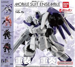 画像1: ガチャガチャ 機動戦士ガンダム MOBILE SUIT ENSEMBLE 16.5 全5種セット です。