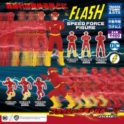 画像1: ガチャガチャ THE FLASH SPEED FORCE FIGURE 全6種セット 新品です。