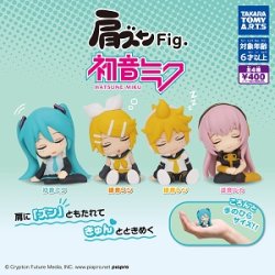 画像1: ガチャガチャ 肩ズンFig. 初音ミク 全4種セット 新品です。