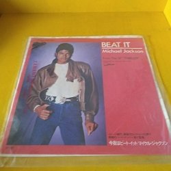 画像1: Michael Jackson / Beat It 7インチです。