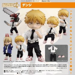 画像1: フィギュア ねんどろいどどーる チェンソーマン デンジ 新品です。