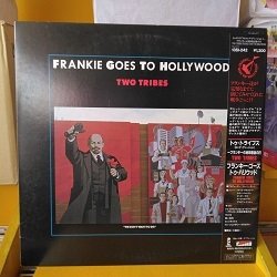 画像1: Frankie Goes To Hollywood / Two Tribes 12インチです。