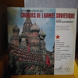 画像1: クラシック Les Choeurs De L'Armee Sovietique / Les Grands Succes〜 LPです。 