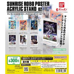 画像1: ガチャガチャ サンライズロボ ポスターアクリルスタンド 02 全6種セット 新品です。