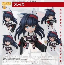 画像1: フィギュア ねんどろいど アークナイツ ブレイズ 新品です。