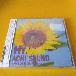 画像1: 邦 CD HY / Achi Sound Hy Love Summer CD新品です。