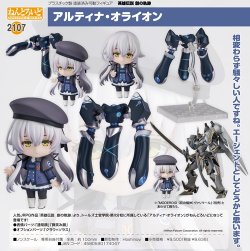 画像1: フィギュア ねんどろいど 2107 英雄伝説 創の軌跡 アルティナ・オライオン 新品です。