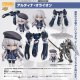 フィギュア ねんどろいど 2107 英雄伝説 創の軌跡 アルティナ・オライオン 新品です。