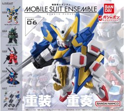 画像1: ガチャガチャ 機動戦士ガンダム MOBILE SUIT ENSEMBLE 06 全5種セット 新品です。