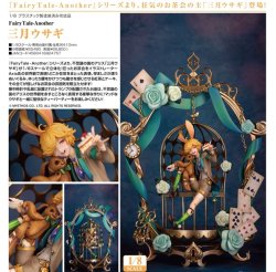 画像1: フィギュア FairyTale Another 三月ウサギ 新品です。