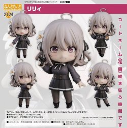 画像1: フィギュア ねんどろいど スパイ教室 リリィ 新品です。