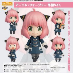 画像1: フィギュア ねんどろいど 2202 SPY×FAMILY アーニャ・フォージャー 冬服Ver.  新品です。