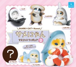 画像1: ガチャガチャ サメにゃん マスコットフィギュア2 5種セット 新品です。