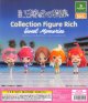 ガチャガチャ 映画 五等分の花嫁 コレクションフィギュア RICH Sweet Memories 全5種セット 新品です。