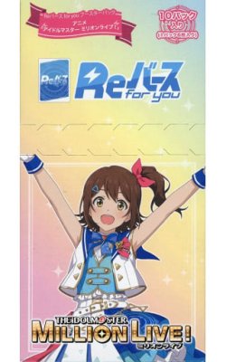 画像1:  TCG Reバース for you ブースターパック アニメ アイドルマスター ミリオンライブ! 1Box 新品です。