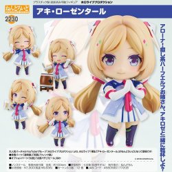 画像1: フィギュア ねんどろいど ホロライブプロダクション アキ・ローゼンタール 新品です。