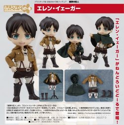 画像1: フィギュア ねんどろいどどーる 進撃の巨人 エレン・イェーガー 新品です。