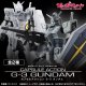 機動戦士ガンダム CAPSULE ACTION G-3 ガンダム 4個入りBox 新品です。