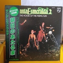 画像1: ディスコ Santa Esmeralda 2 / The House Of The Rising Sun LPです。