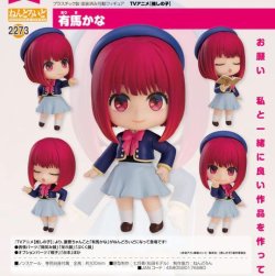 画像1: フィギュア ねんどろいど 推しの子 有馬かな 新品です。