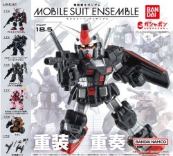 画像1: ガチャガチャ 機動戦士ガンダム MOBILE SUIT ENSEMBLE 18.5 全6種+2個セット 新品です。