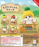 ガチャガチャ mofusand もぎたてにゃんウォッチ 全4種セット 新品です。