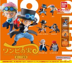 画像1: ガチャガチャ From TV animation ONE PIECE ワンピの実 第十八海戦 全6種セット 新品です。