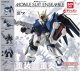 ガチャガチャ 機動戦士ガンダム MOBILE SUIT ENSEMBLE 27 全5種セット 新品です。