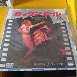 画像1: ロック Led Zeppelin / Rock And Roll 7インチです。