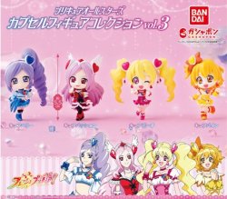 画像1: ガチャガチャ プリキュアオールスターズ カプセルフィギュアコレクション Vol.3 全4種セット 新品です。