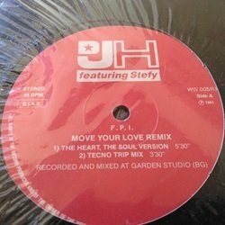 画像1: ハウス DJ H. / Move Your Love (Remix) 12インチです。