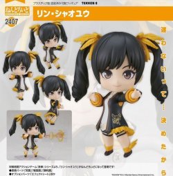 画像1: フィギュア ねんどろいど TEKKEN 8 リン・シャオユウ 新品です。