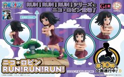 画像1: フィギュア G.E.M.シリーズ ワンピース ニコ・ロビン RUN!RUN!RUN! 新品です。