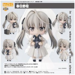 画像1: フィギュア ねんどろいど ヨスガノソラ 春日野穹 新品です。