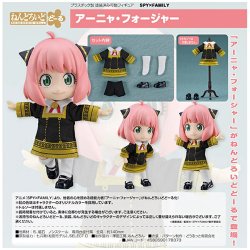 画像1: フィギュア ねんどろいどどーる SPY×FAMILY アーニャ・フォージャー 新品です。